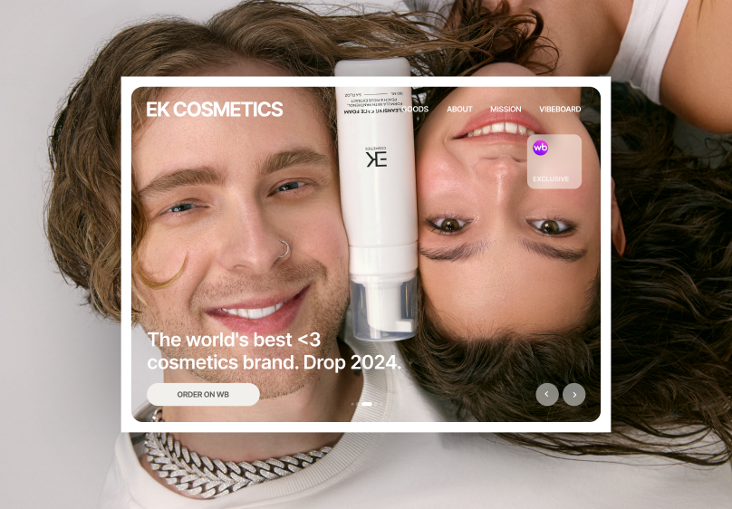 EK Cosmetics