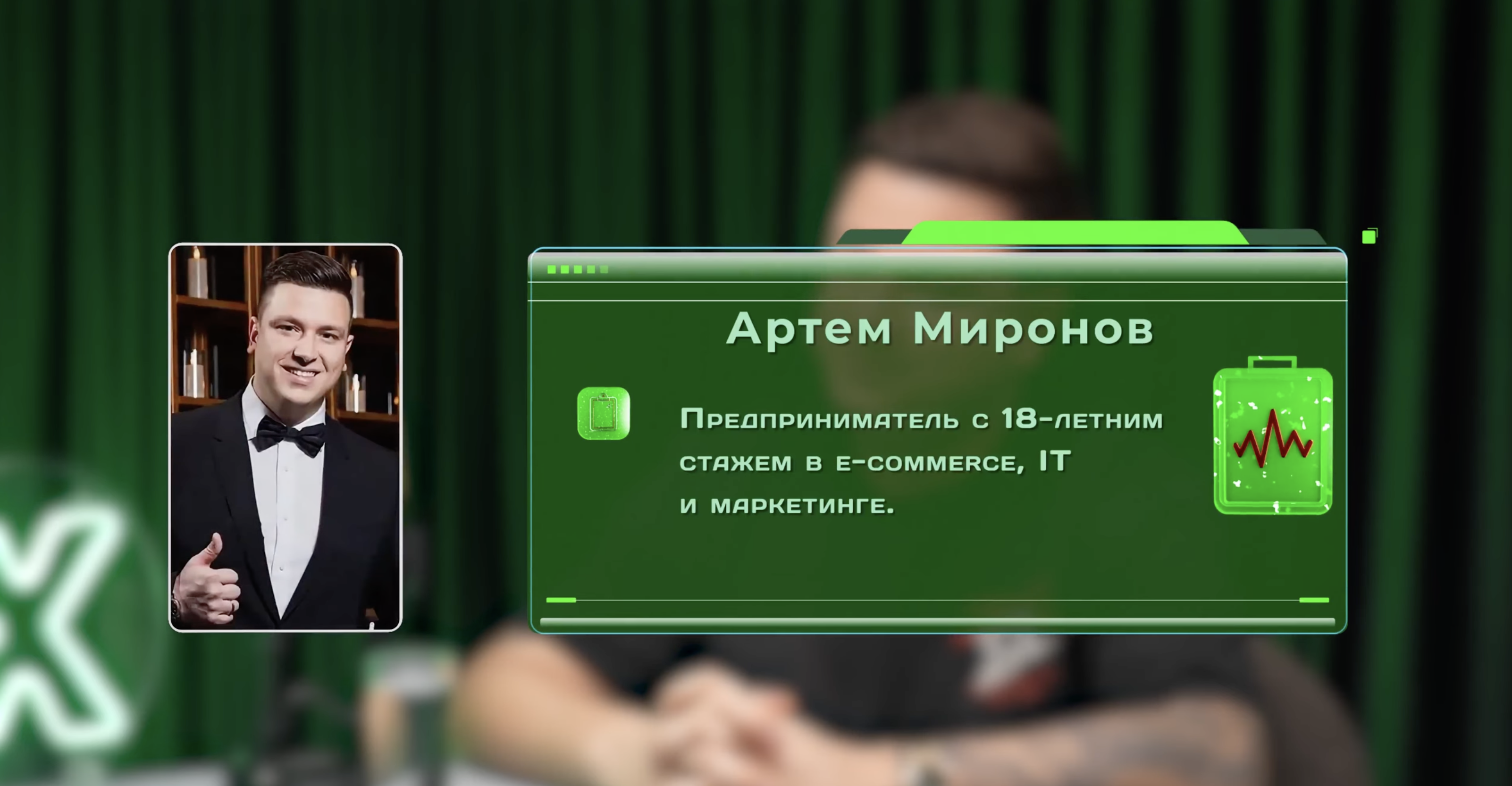 Революционная модель продаж товаров для здорвья, спорта и красоты - Beautery-маркетплейс