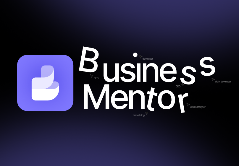 BusinessMentor