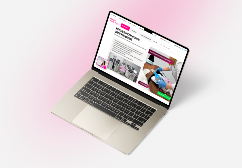 Beautyinstrument